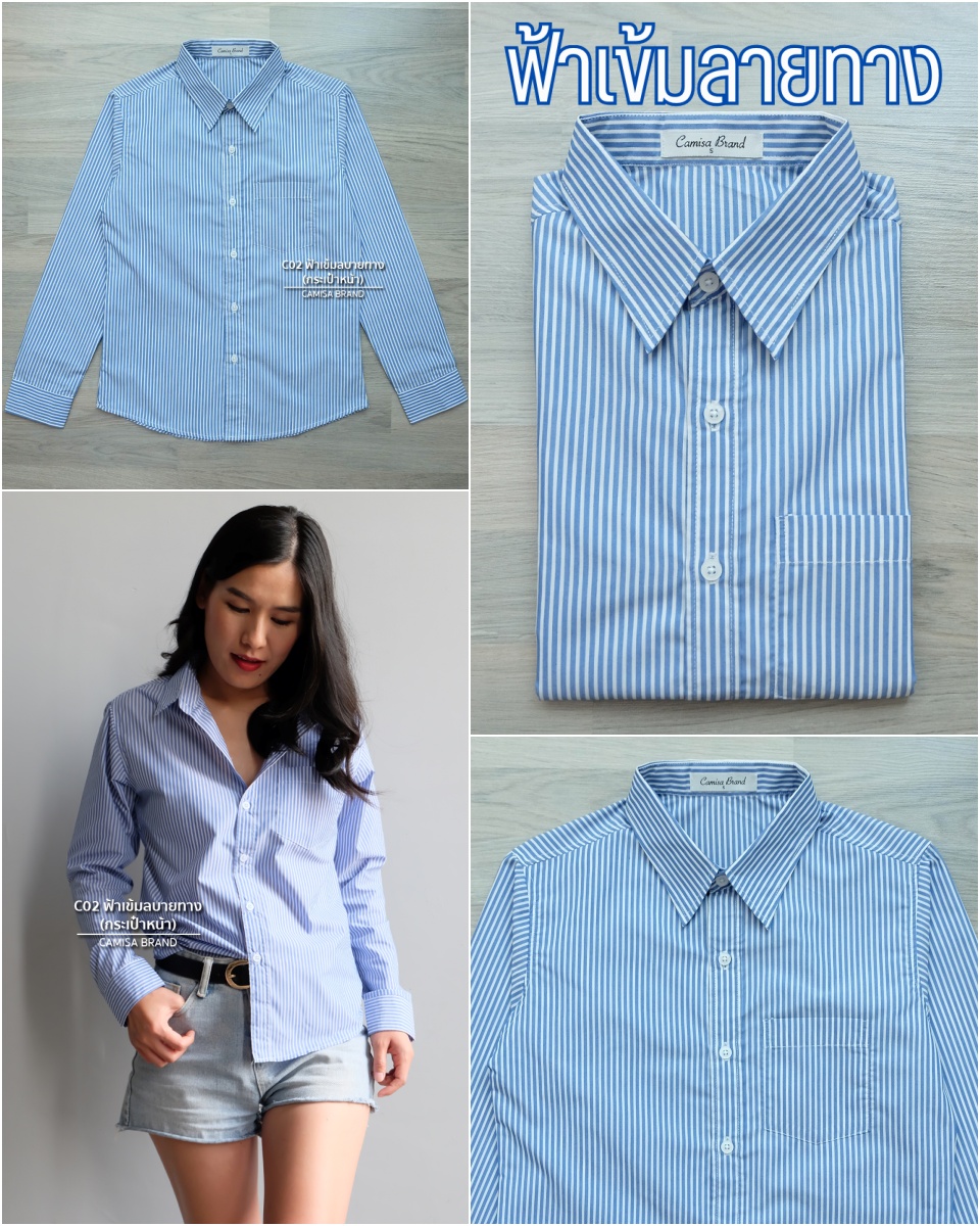 สินค้า 1